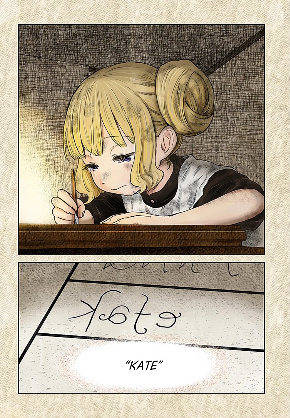Shadows House, Chapter 104 image 17